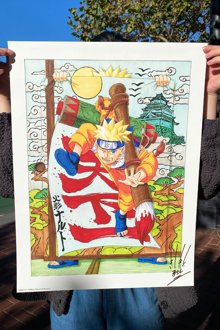 Naruto 25th Manga Anniversary High-Quality Art Print – Shonen Jump