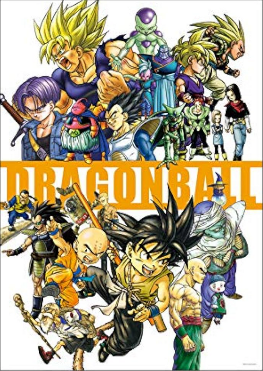 DRAGONBALL artposterドラゴンボール アートポスター DRAGON BALL Art Poster – Shonen Jump Store