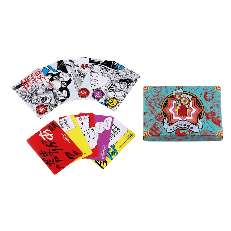 JoJo's Bizarre Adventure 'Human Hymn Ruta' Card Set – Shonen Jump