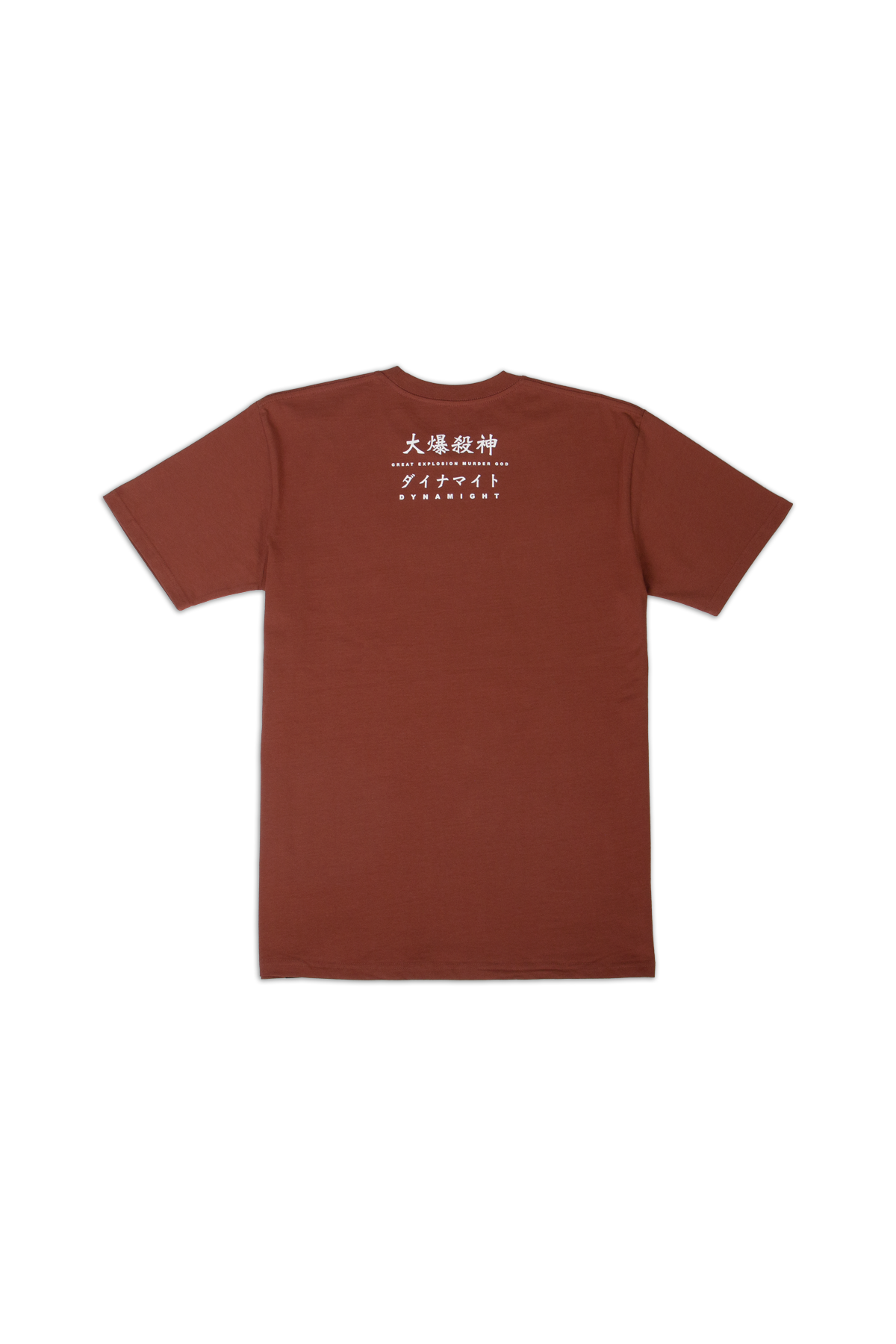 Back. My Hero Academia Bakugo Tee / Tshirt - Clay