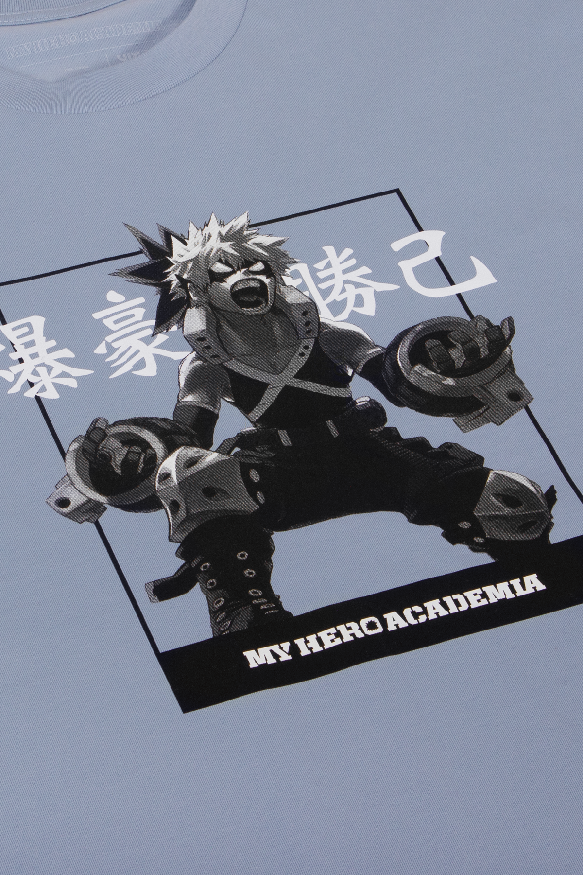 Front detail. My Hero Academia Bakugo Tee / Tshirt - Pale Blue