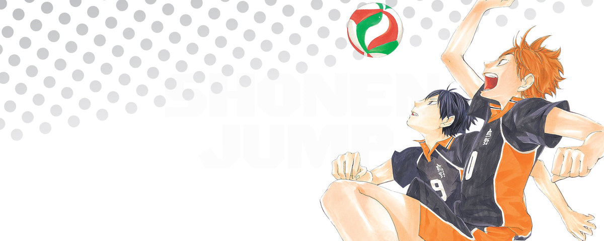 Haikyu!!