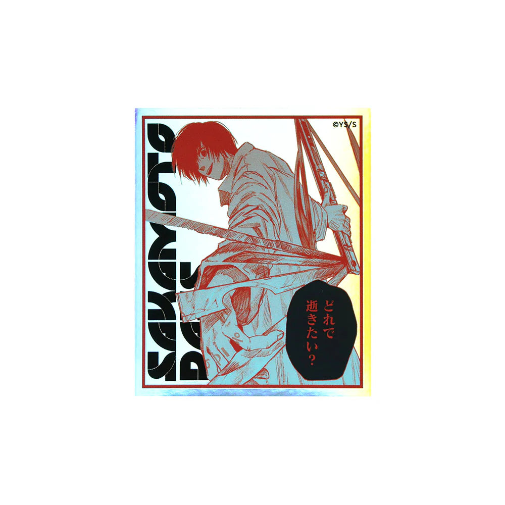 SAKAMOTO DAYS Aurora Sticker Set of 3 [Nagumo / Osaragi / Takamura]