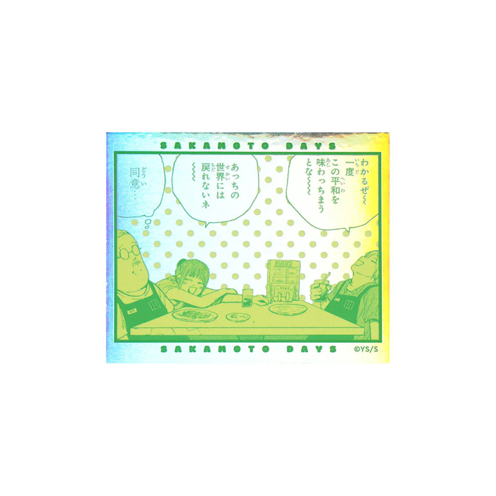 SAKAMOTO DAYS Aurora Sticker Set of 3 [Sakamoto & Shin & Lu / ORDER / Sakamoto & Akao & Nagumo]