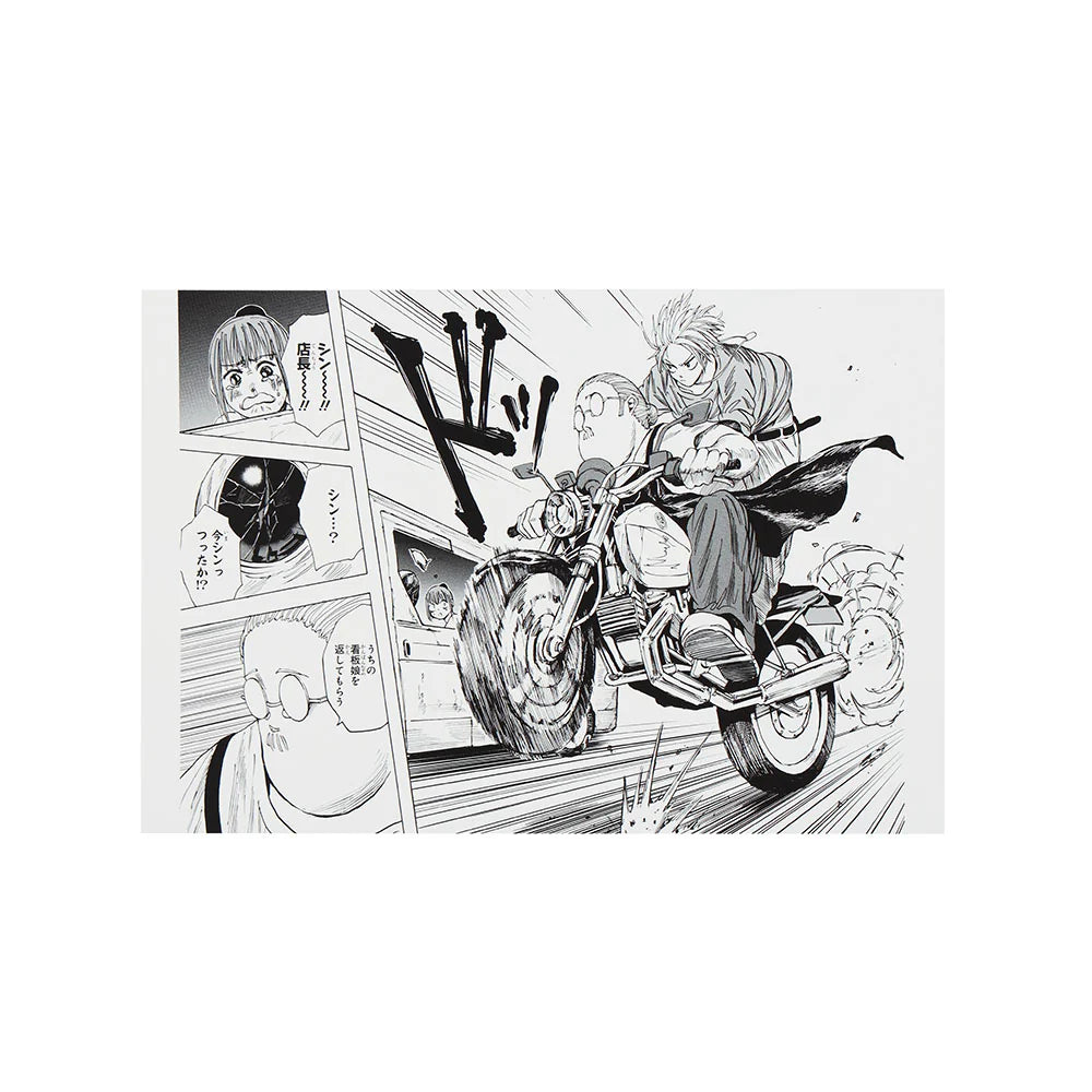 SAKAMOTO DAYS Gift Set, with Tote Bag, Postcards, Stickers, Buttons and more
