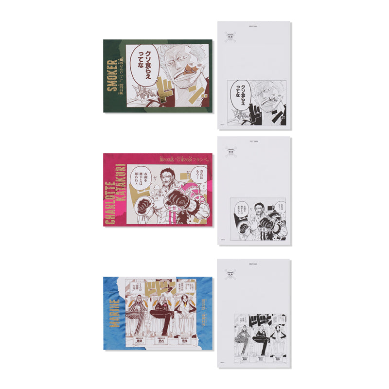 ONE PIECE Blind Sound Effect Postcard Collection Vol. 2 (15 Types in total)