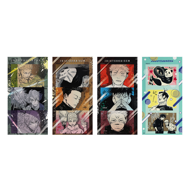 Jujutsu Kaisen Sticker Print Collection - Culling Game- (12 types / 2 random types)