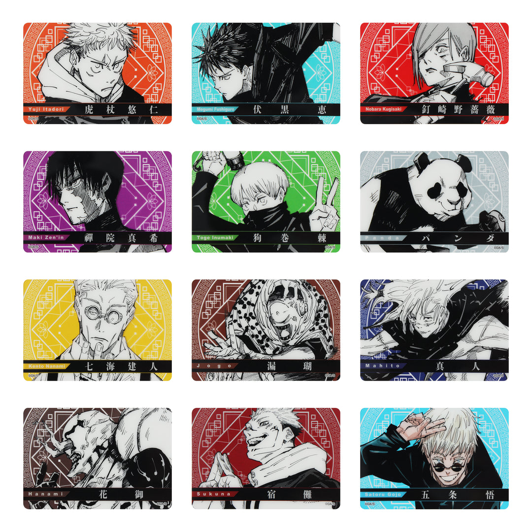 Jujutsu Kaisen Blind Clear Card Set of 12 (4 Pairs / 1 Random Pair)