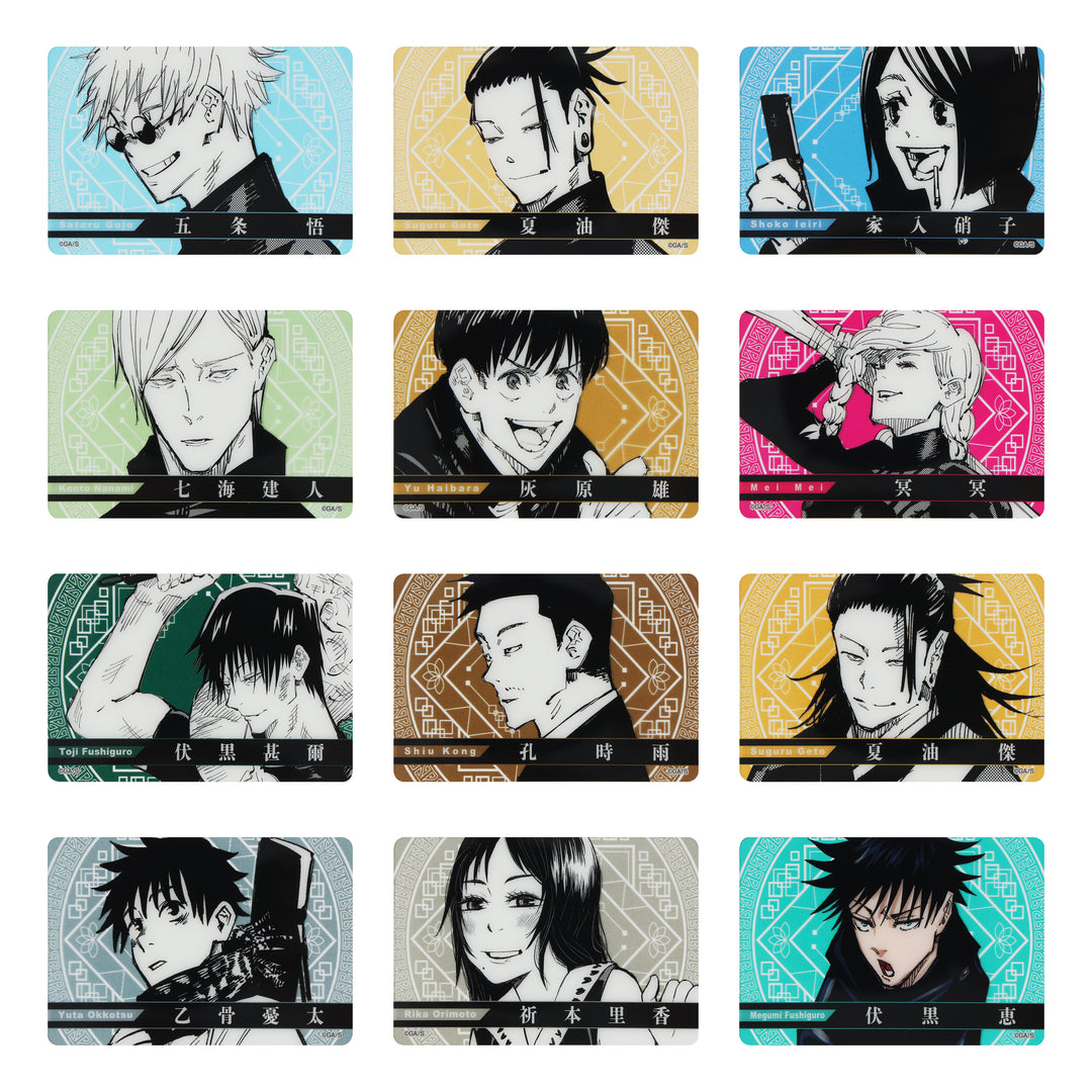 Jujutsu Kaisen Blind Clear Card Set of 12 (4 Pairs / 1 Random Pair)