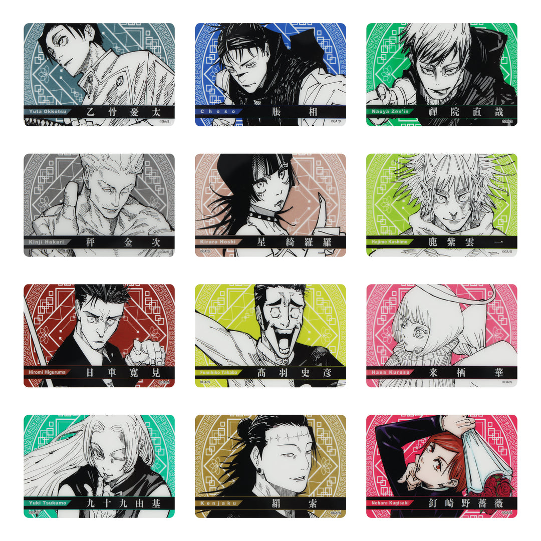 Jujutsu Kaisen Blind Clear Card Set of 12 (4 Pairs / 1 Random Pair)