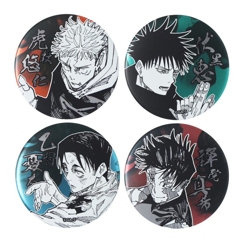 Jujutsu Kaisen Decollection Metal Button Blind Badge Vol. 1 (12 types in total / 1 random type)