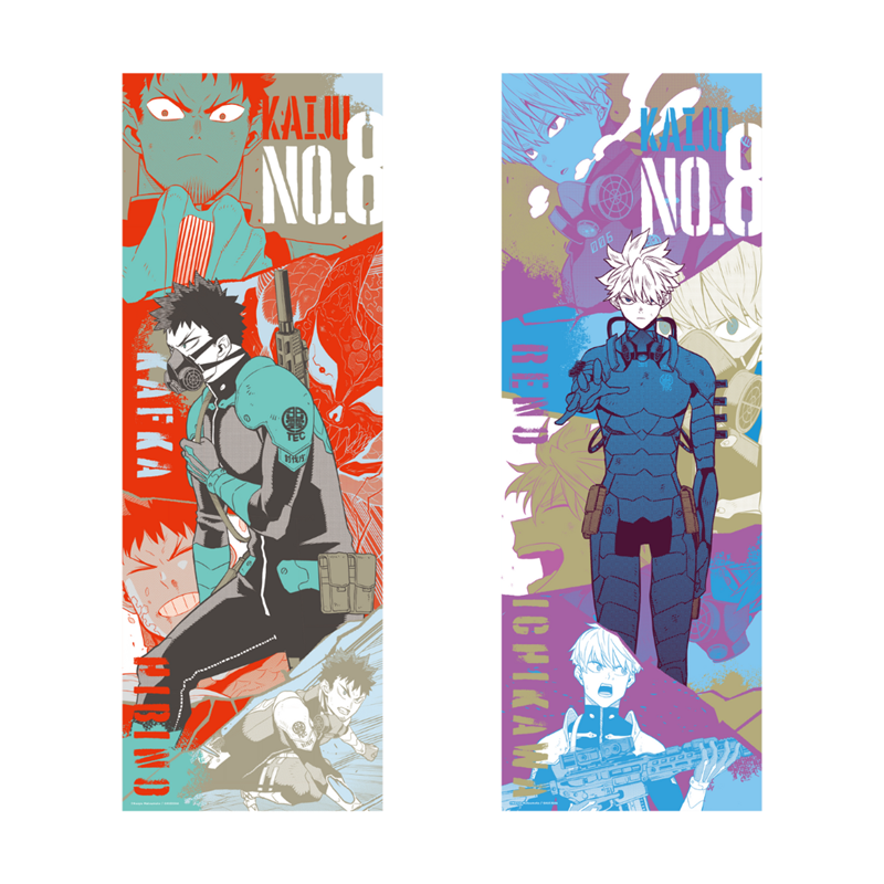 Kaiju No. 8 Blind Box Character Poster Collection (8 types / 1 random type)