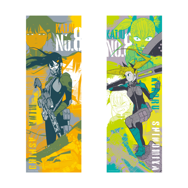 Kaiju No. 8 Blind Box Character Poster Collection (8 types / 1 random type)