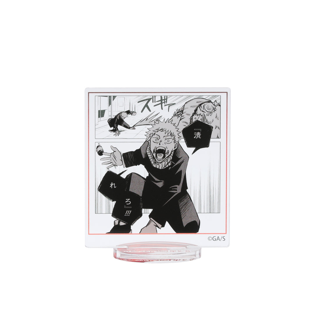 Jujutsu Kaisen Famous Scene Frame Acrylic Stand Blind Vol. 1 - Jujutsu Kaisen 0 (12 types in total / 1 random type)