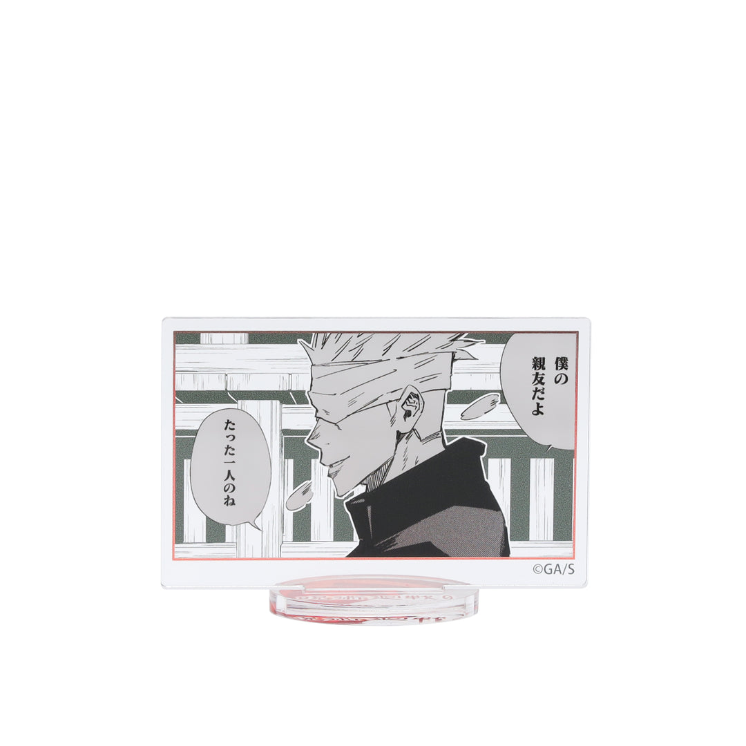 Jujutsu Kaisen Famous Scene Frame Acrylic Stand Blind Vol. 1 - Jujutsu Kaisen 0 (12 types in total / 1 random type)