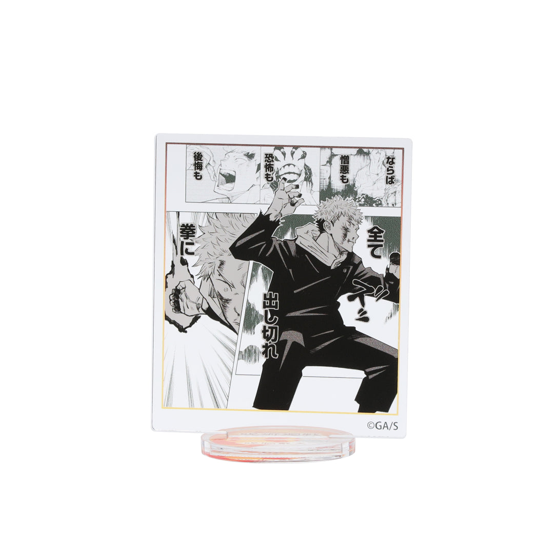 Jujutsu Kaisen Famous Scene Frame Acrylic Stand Blind Vol.2 (12 types / 1 random type)