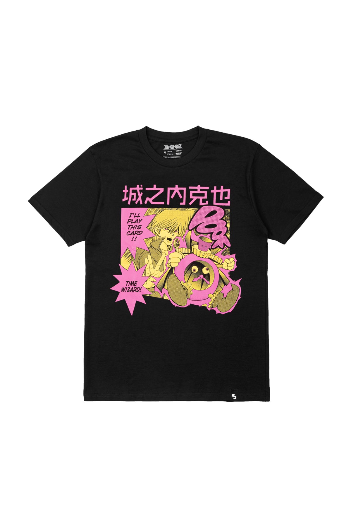 Yu-Gi-Oh! Time Wizard Tee