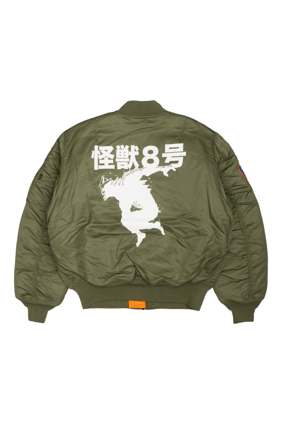 ⭐️N3B⭐️ジャケット Kaiju No. 8 Alpha Industries Reversible Bomber Jacket - Army