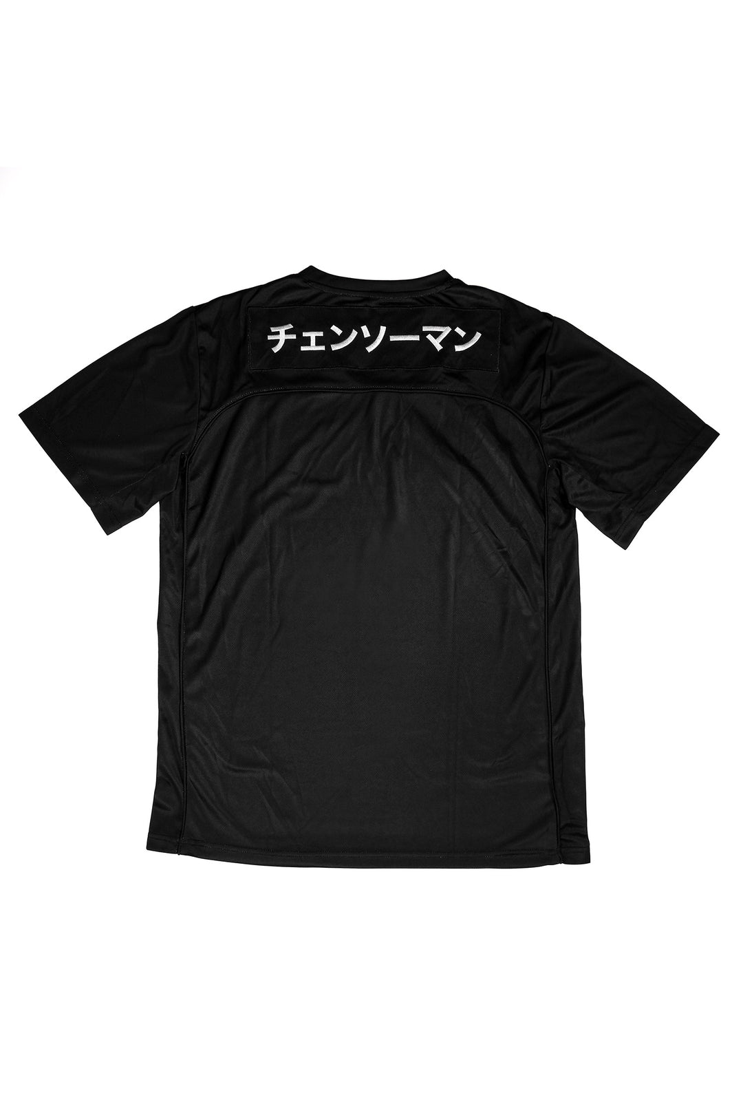 Chainsaw Man Football Jersey - Black