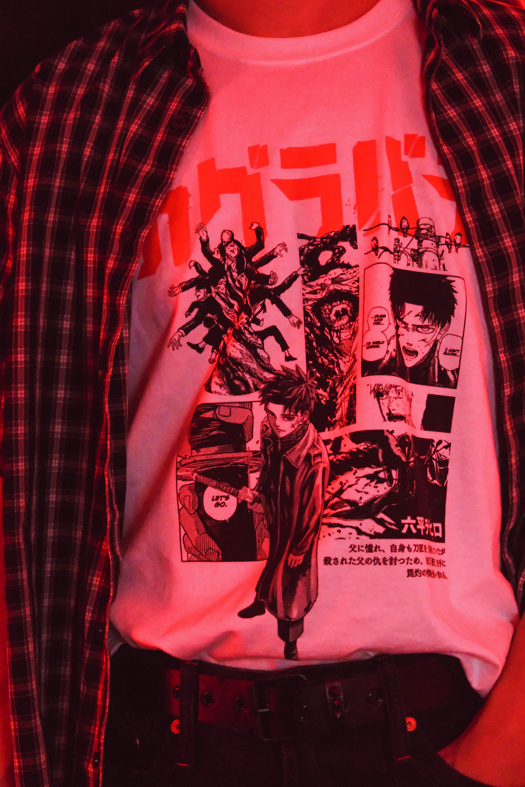 Kagurabachi Chihiro Collage Tee - White