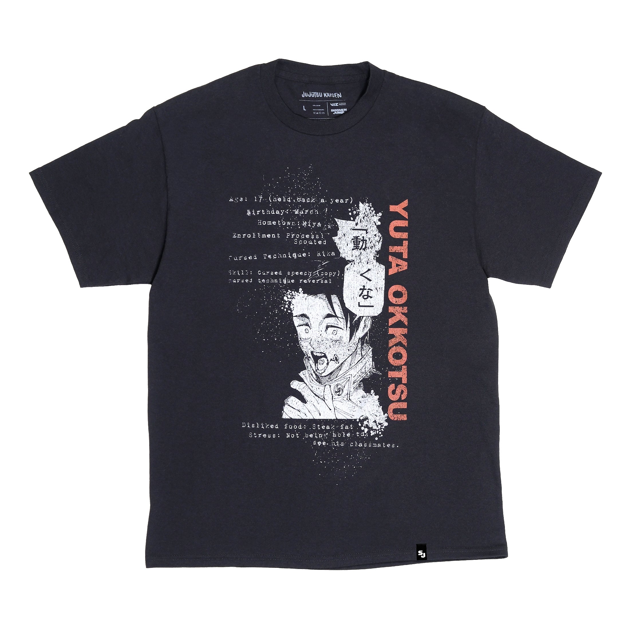 Yuta Okkotsu Distressed Tee - Black – Shonen Jump Store