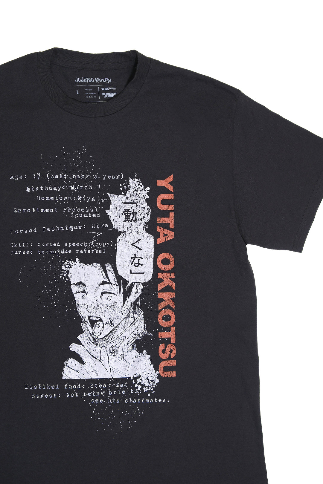 Yuta Okkotsu Distressed Tee - Black