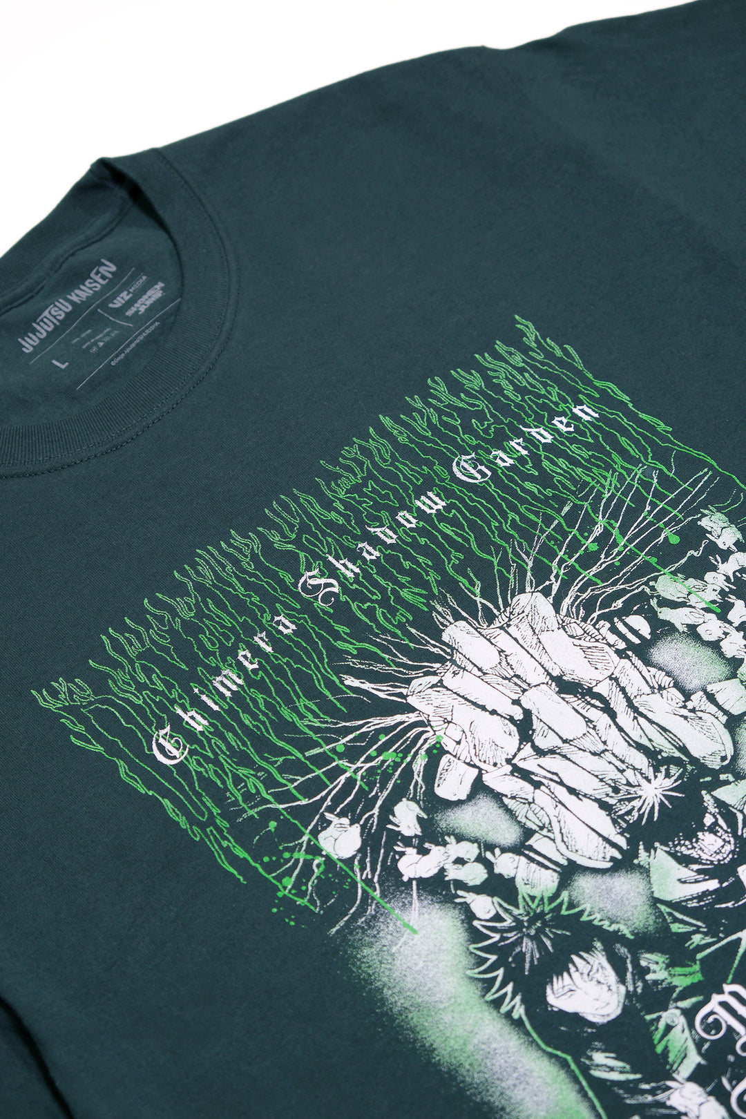 Megumi Fushiguro Mirrored Tee - Dark Green