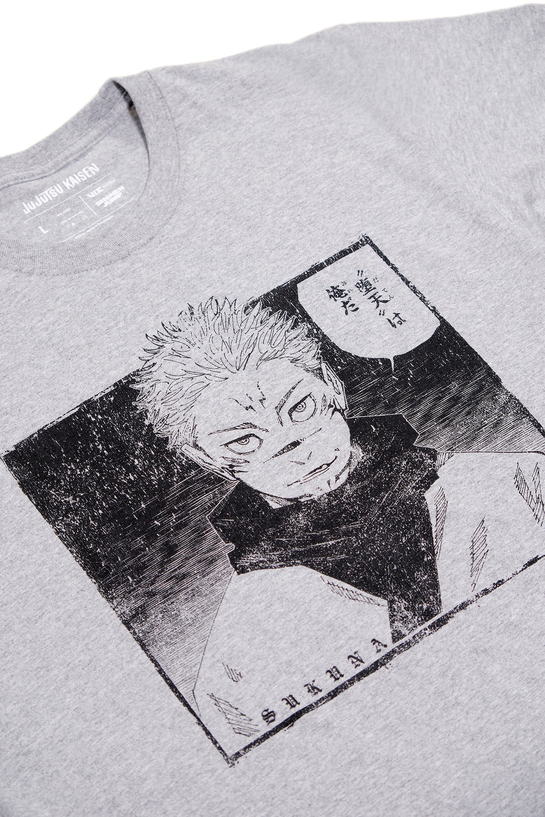 Sukuna Arrives Tee - Athletic Grey