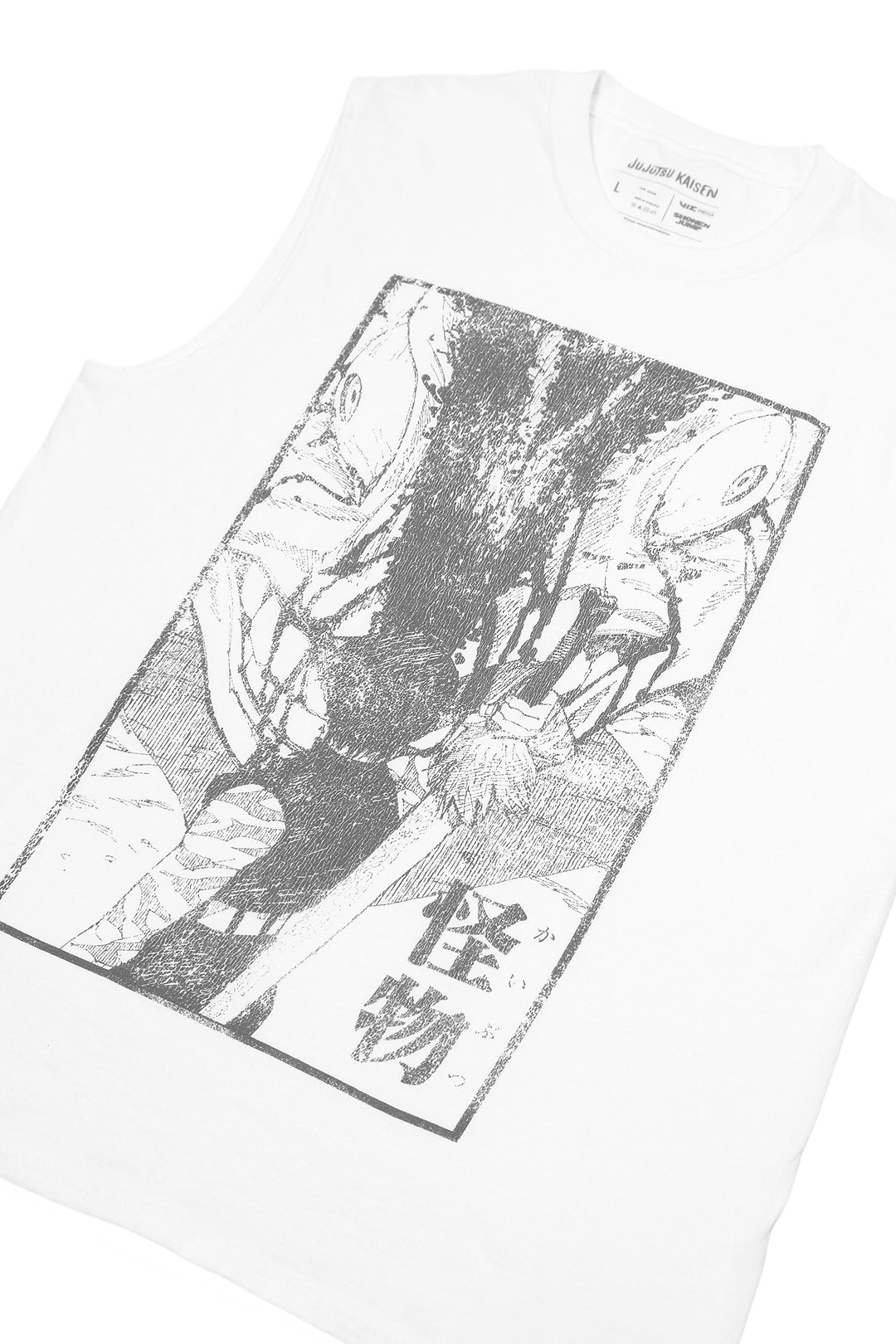 Sorcerer Wins Muscle Tank - White