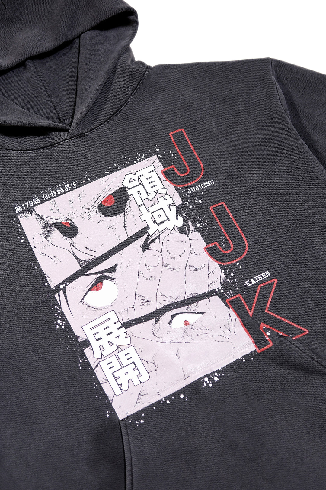 Jujutsu Kaisen Curses Pullover Hoodie - Potassium Black