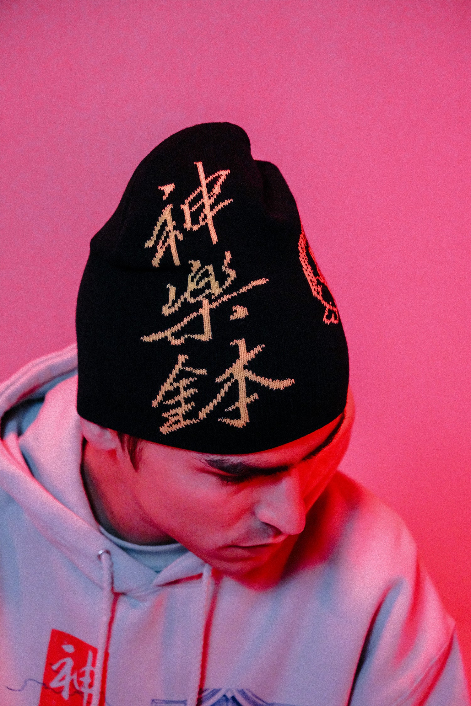 Kagurabachi Goldfish Skullcap Beanie – Shonen Jump Store