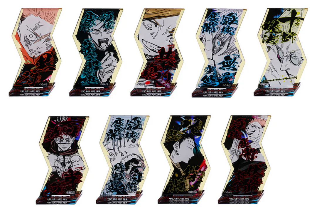 Jujutsu Kaisen Blind Bag Special Moves Acrylic Stand Collection (9 types / 1 random type)