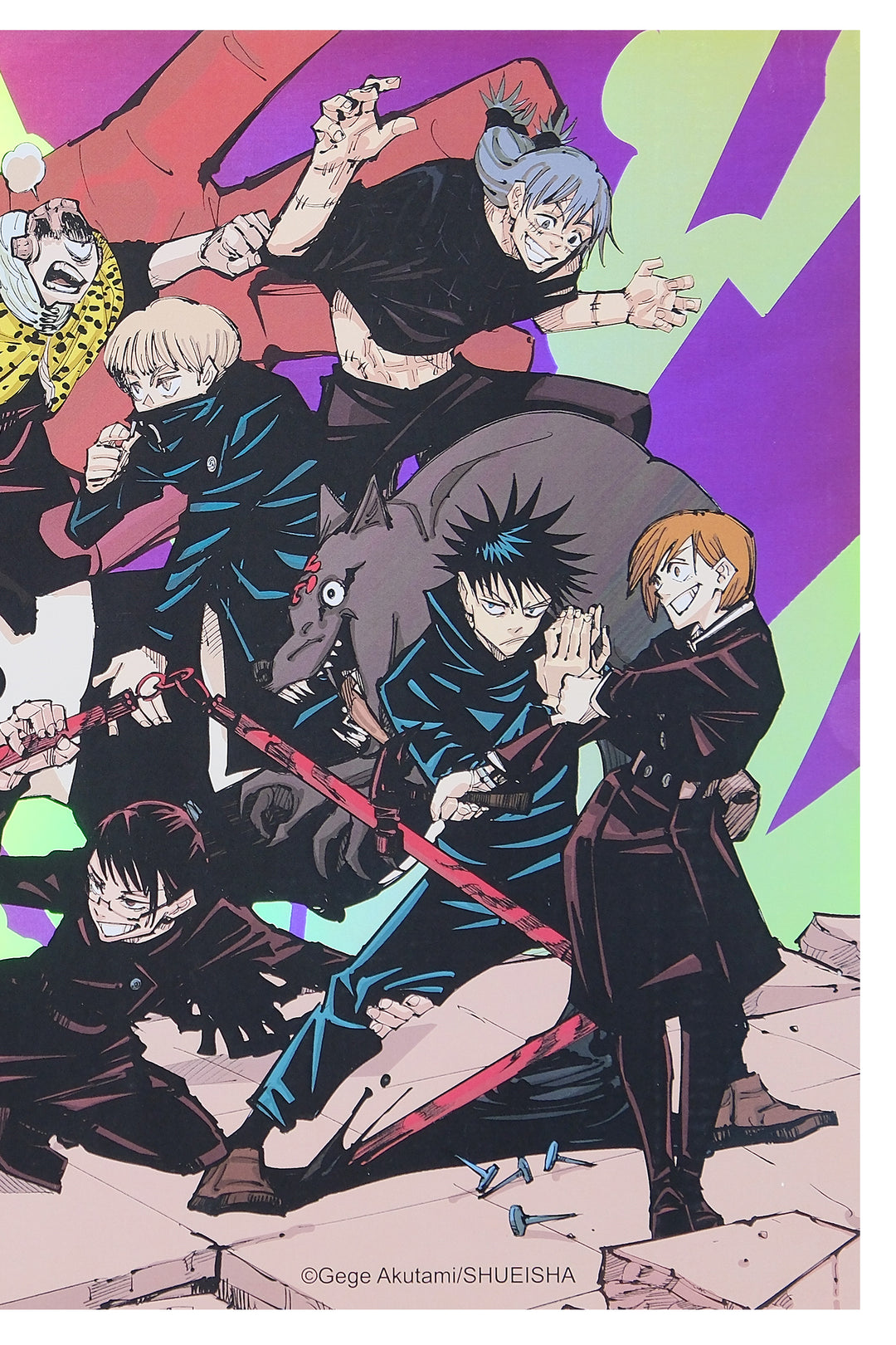 Jujutsu Kaisen Aurora Art Print NYCC Exclusive