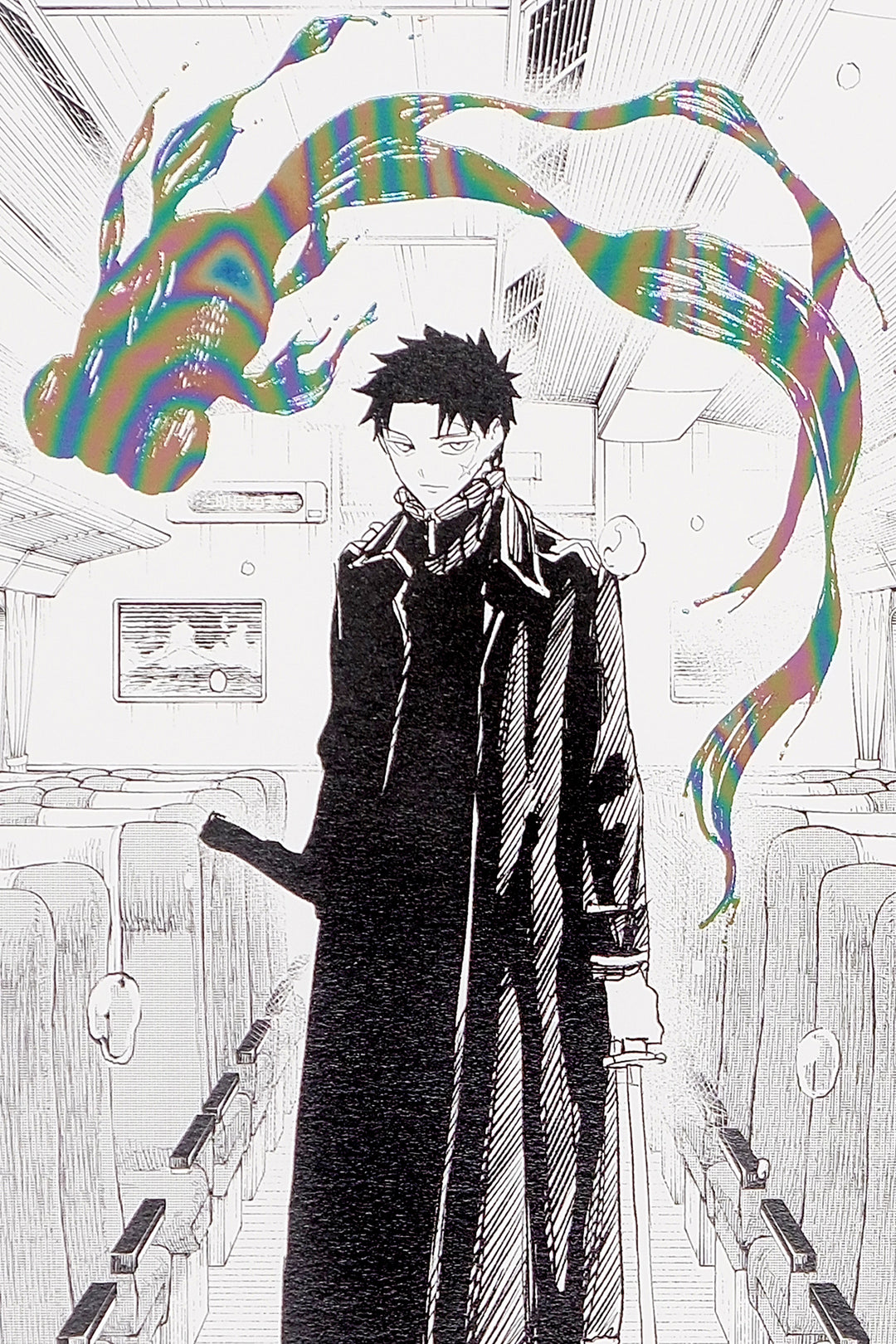 Kagurabachi Manga Panel Art Print with Holographic Details