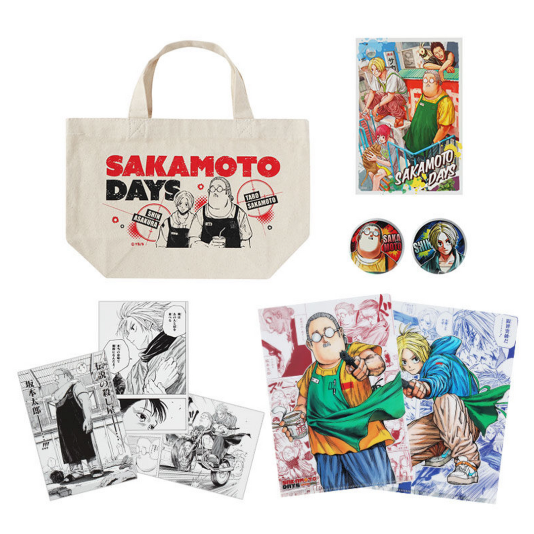 SAKAMOTO DAYS Gift Set, with Tote Bag, Postcards, Stickers, Buttons and more