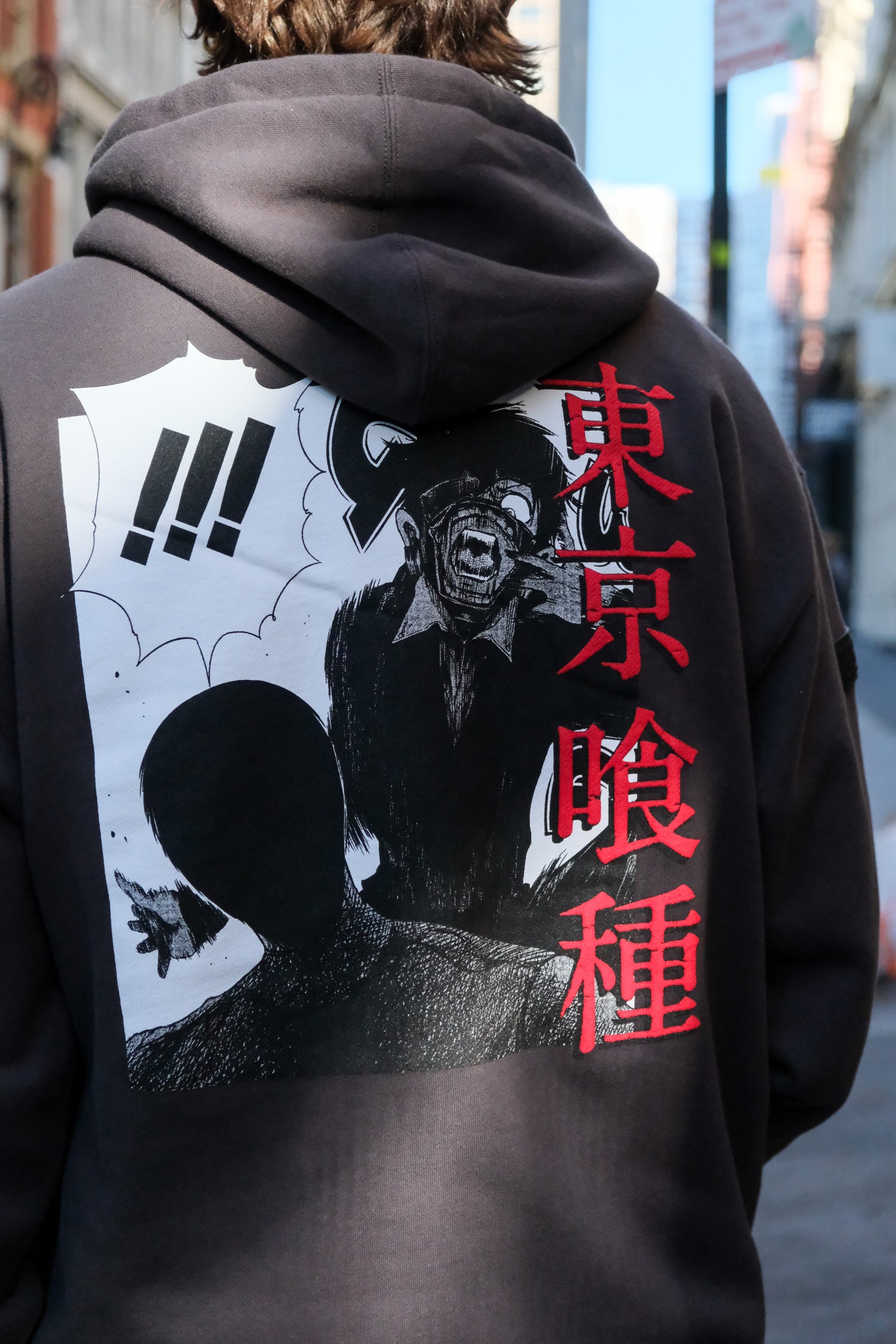 Tokyo Ghoul – Shonen Jump Store