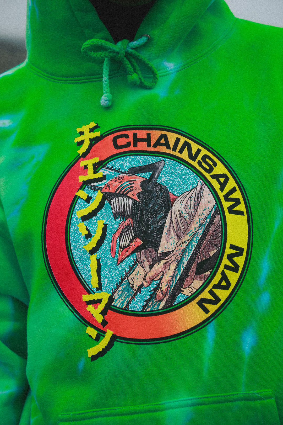 Chainsaw Man Tiger Stripe Tie Dye Hoodie - Green Tiger