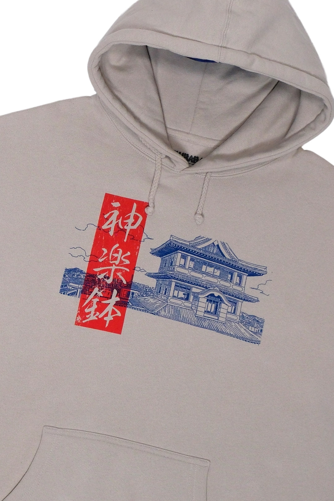 Kagurabachi Enten Nishiki Kuro Pullover Hoodie - Bone