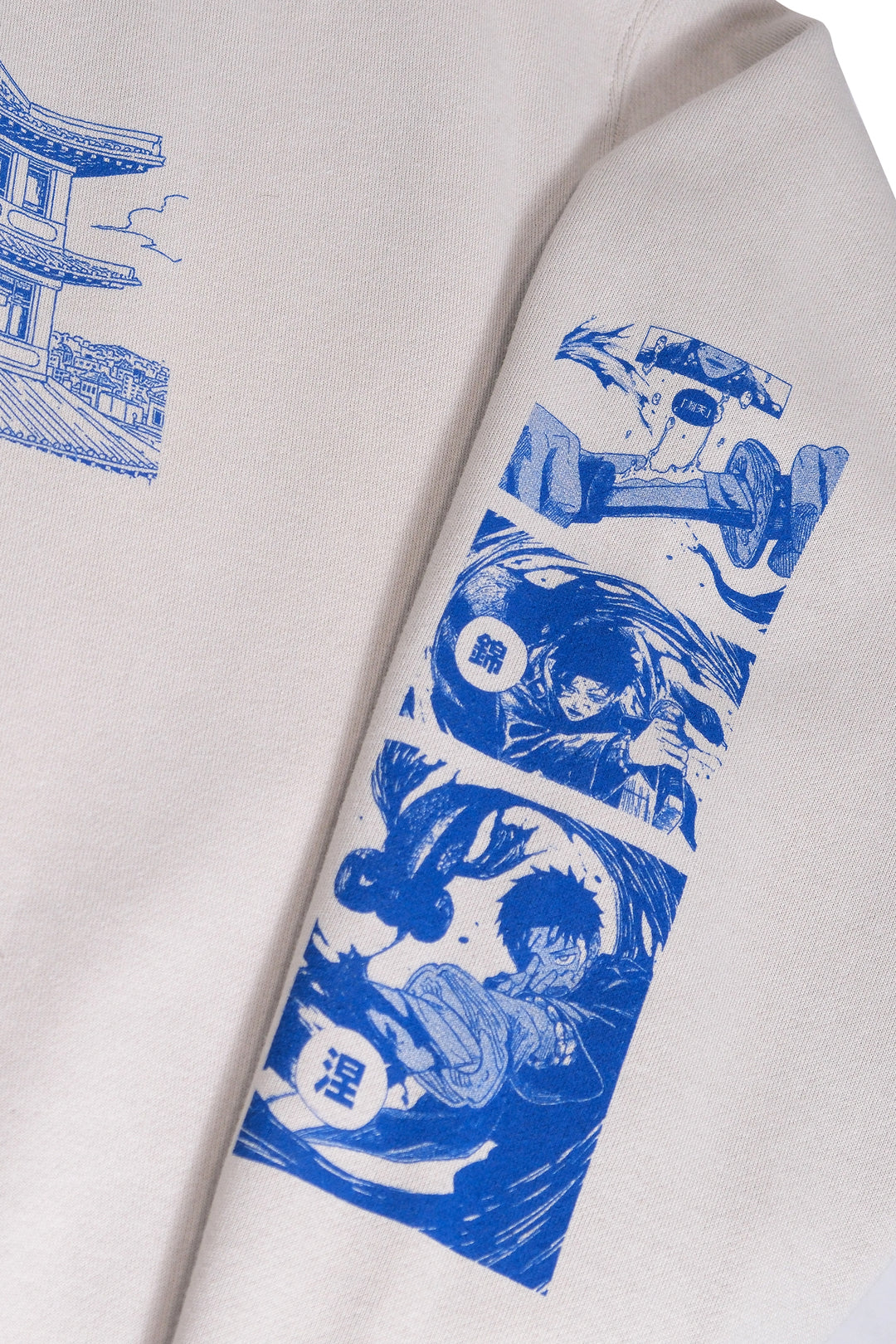 Kagurabachi Enten Nishiki Kuro Pullover Hoodie - Bone