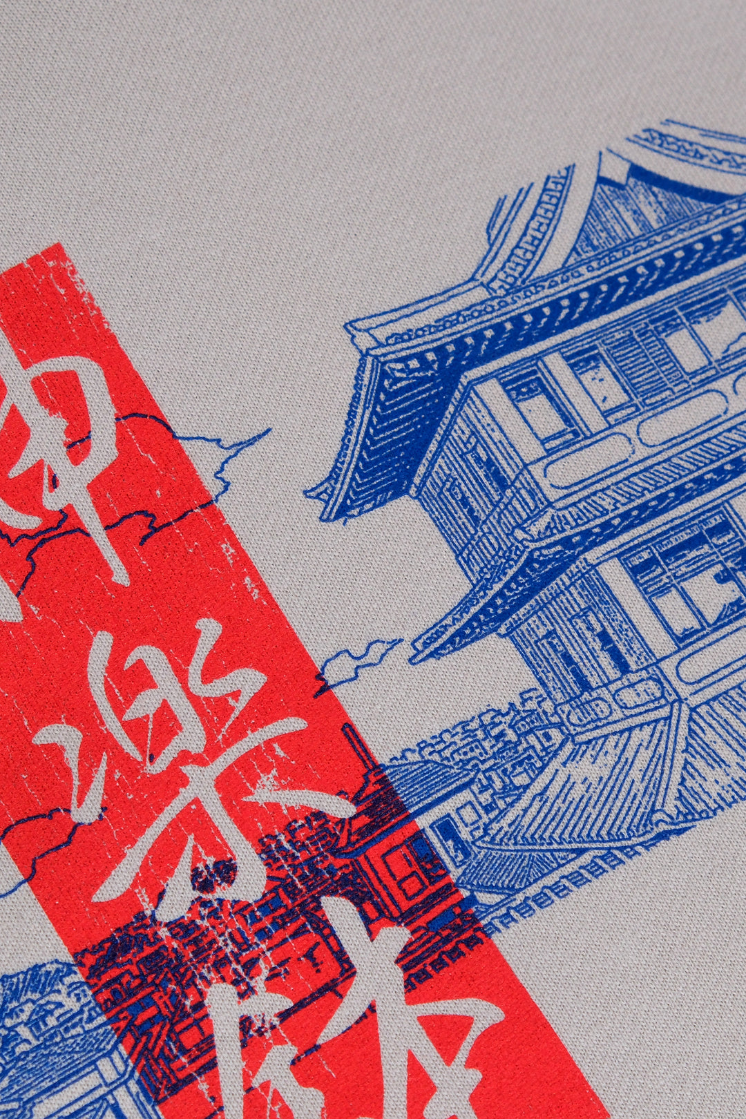 Kagurabachi Enten Nishiki Kuro Pullover Hoodie - Bone