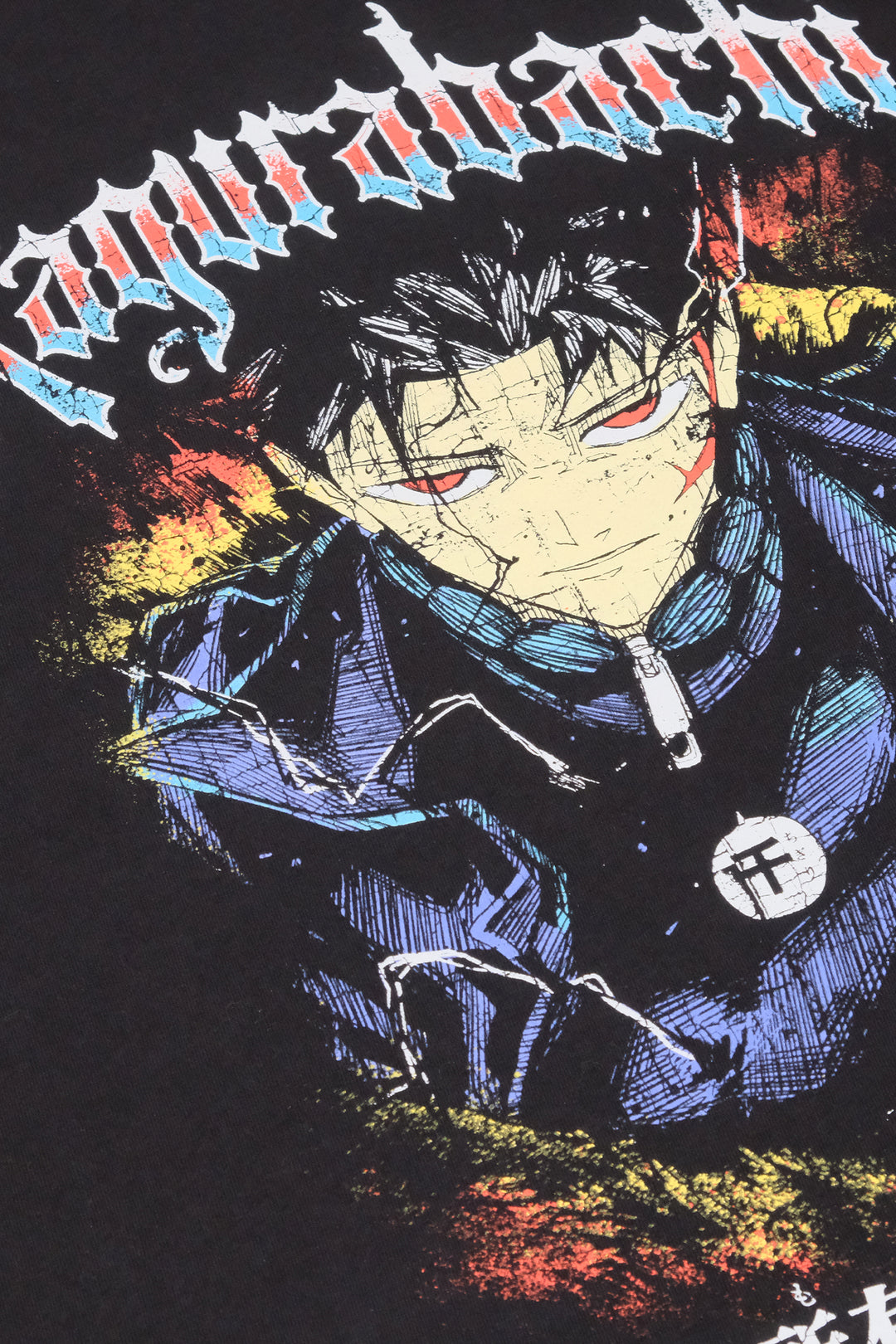Kagurabachi Ominous Katana Wielder Tee - Black