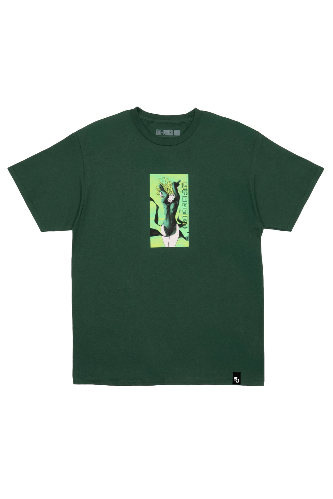 One Punch Man Tornado of Terror Tee - Forest Green
