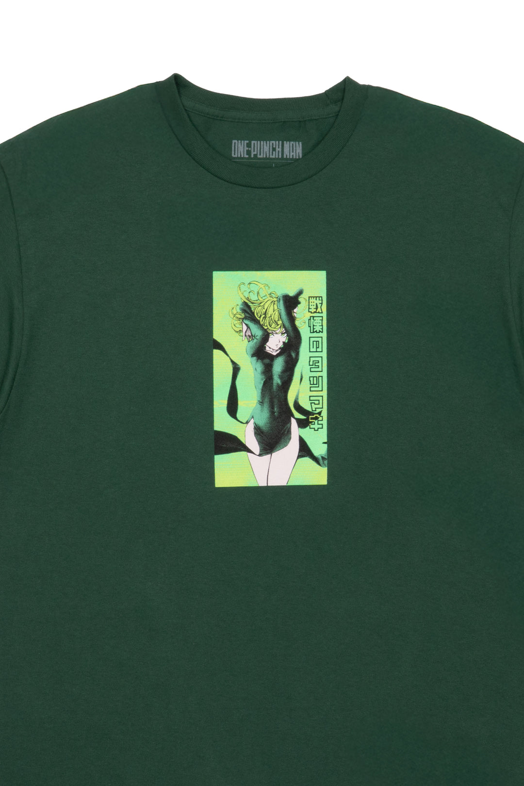 One Punch Man Tornado of Terror Tee - Forest Green