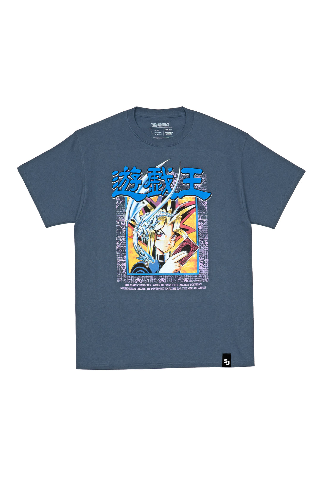 Yu-Gi-Oh! Yugi King of Games Tee - Steel Blue