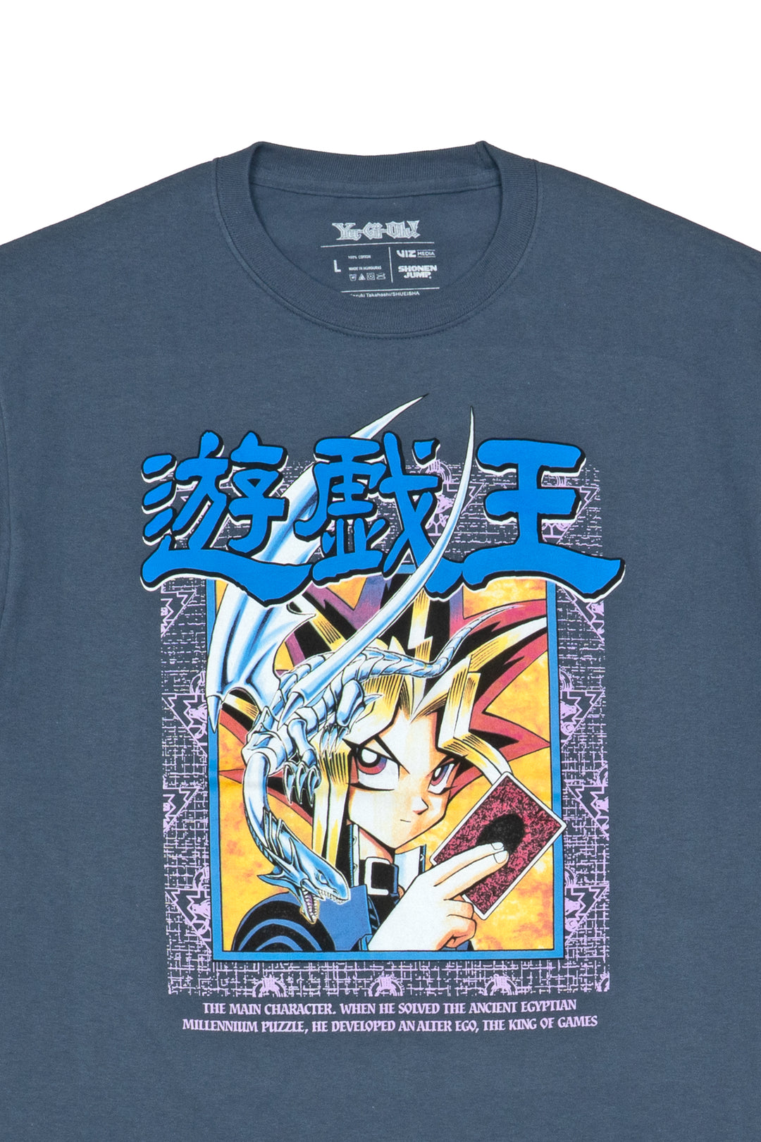Yu-Gi-Oh! Yugi King of Games Tee - Steel Blue
