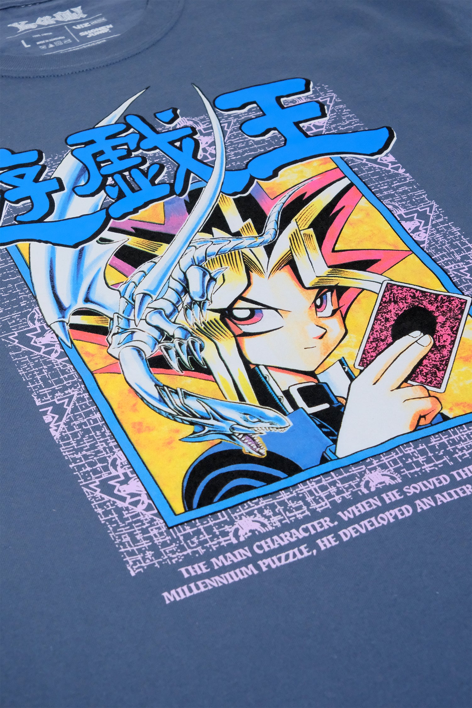 Yu-Gi-Oh! Yugi King of Games Tee - Steel Blue – Shonen Jump Store