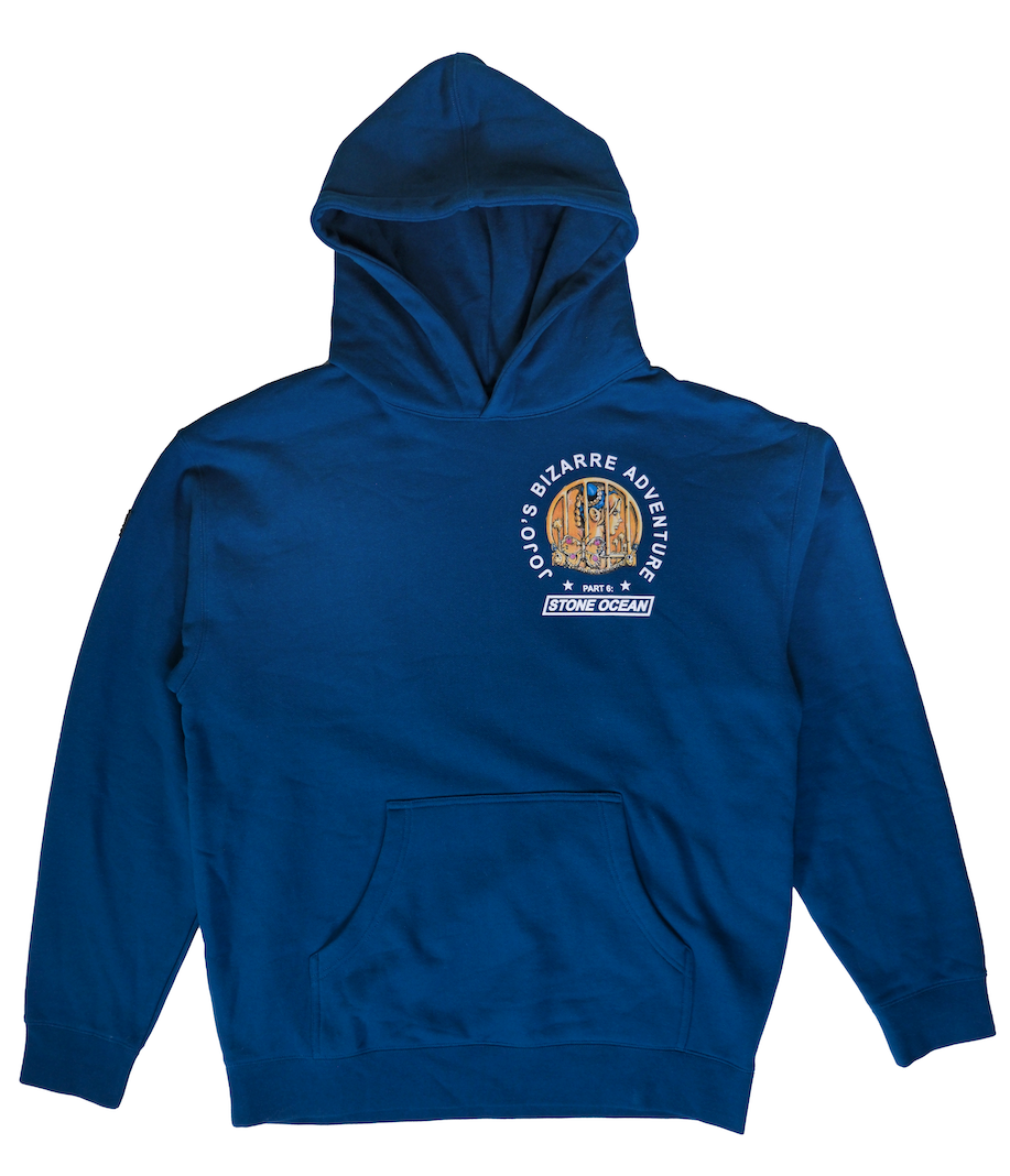 JoJo's Bizarre Adventure: Part 6 Stone Ocean Pull Over Hoodie - Posideon Blue