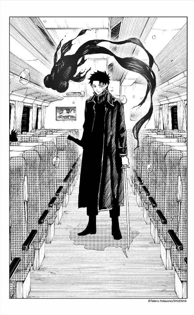 Kagurabachi Manga Panel Art Print with Holographic Details