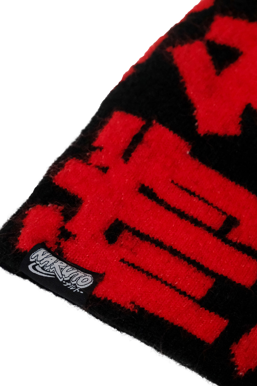 Naruto 25th Believe It! Brushed Acrylic Beanie