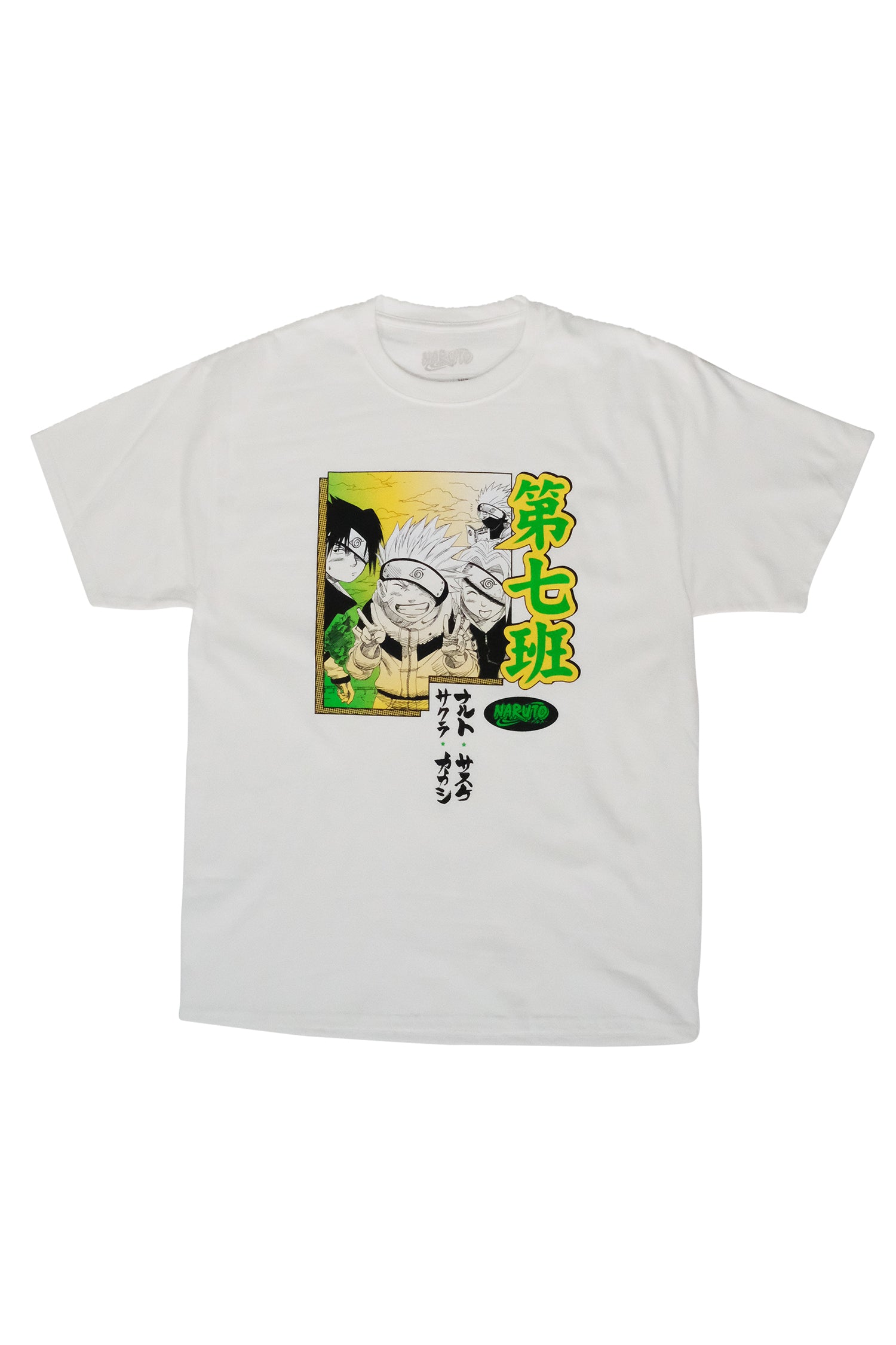 Naruto – Shonen Jump Store Naruto – Shonen Jump Store